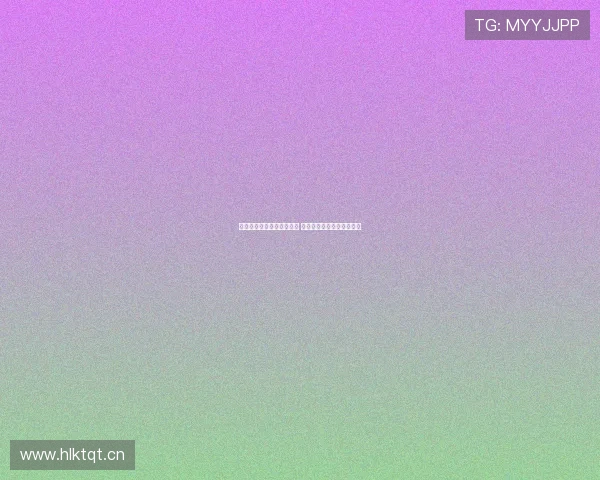 篮鲸体育直播网址全新上线 提供高清流畅赛事观看体验