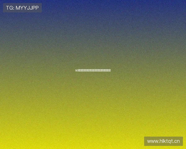 so米直播全程带你体验精彩篮球赛事实时对决盛况